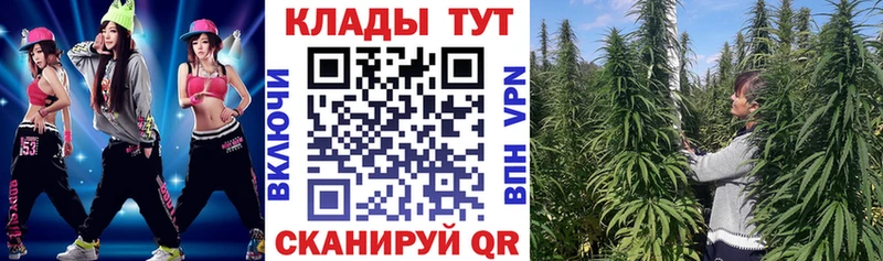 Магазины продажи наркотиков Верхотурье Альфа ПВП Меф мяу мяу Кокаин