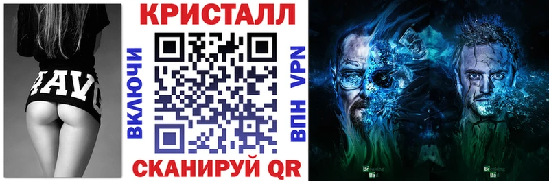 Amphetamine Розовый  Верхотурье 