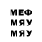 МЕТАДОН белоснежный IKarMa