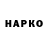 Метадон VHQ kane d