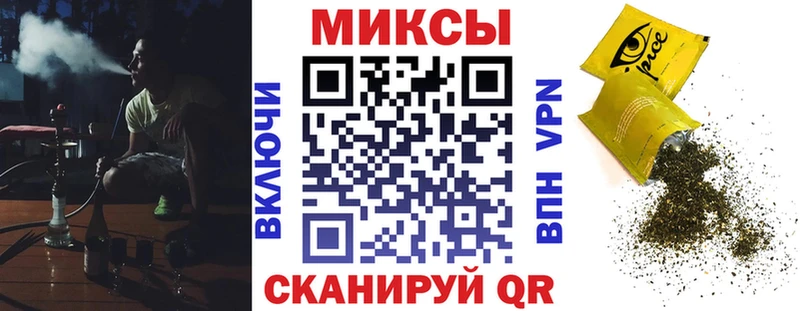 БУТИРАТ жидкий экстази  цена наркотик  Верхотурье 