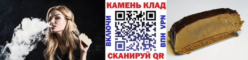 ГАШИШ hashish  mega маркетплейс  Верхотурье 