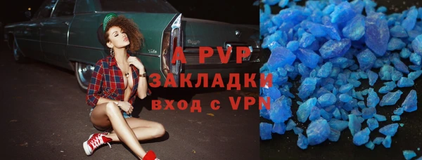 меф Балабаново