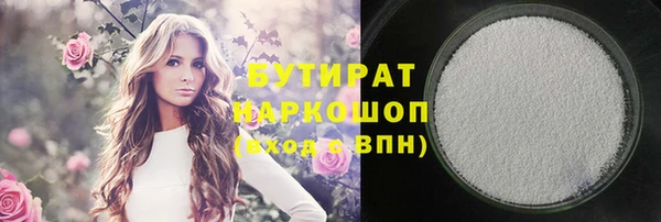 твердый Баксан