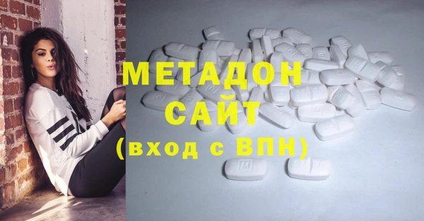 скорость mdpv Елабуга