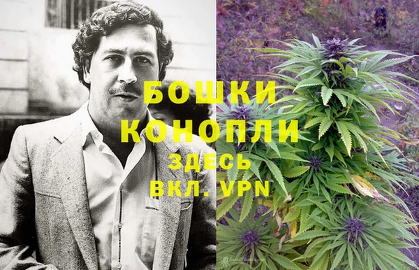твердый Баксан