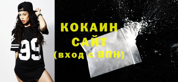 твердый Баксан