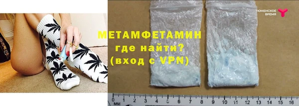 меф Балабаново