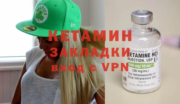 a pvp Балахна