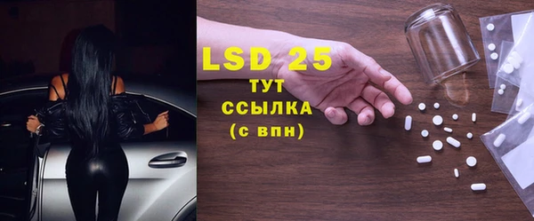 меф Балабаново