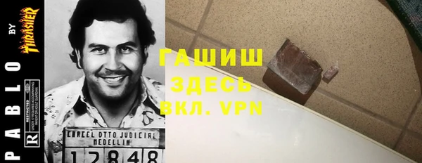 твердый Баксан