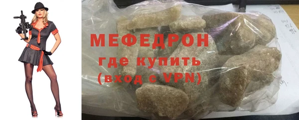 твердый Баксан