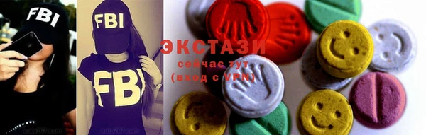 меф Балабаново