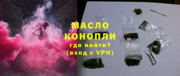 твердый Баксан