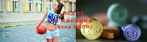 меф Балабаново