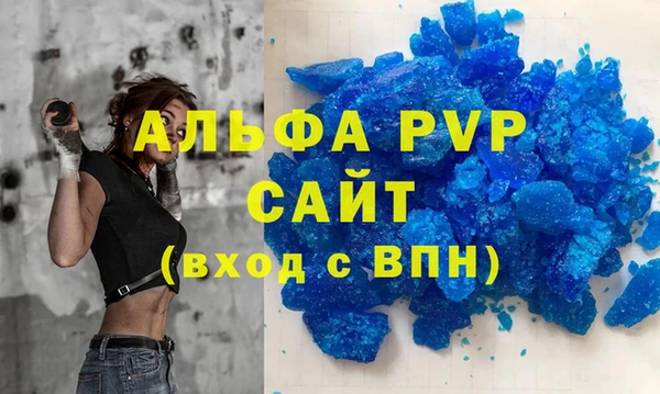 твердый Баксан