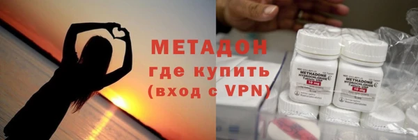 меф Балабаново