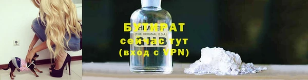 a pvp Балахна