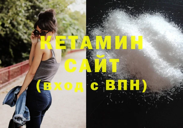 меф Балабаново