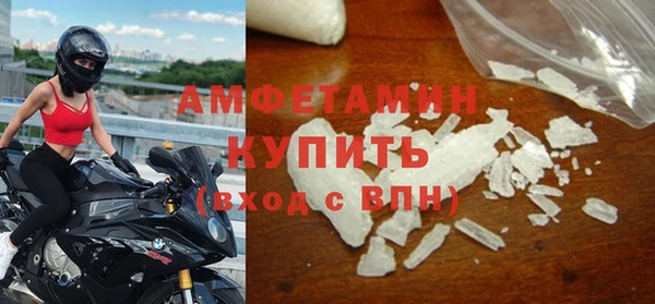 a pvp Балахна
