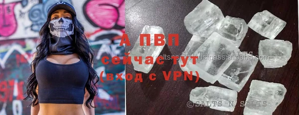 меф Балабаново