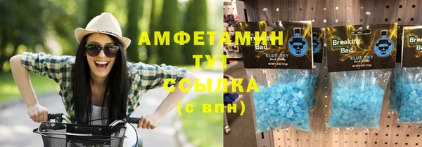 твердый Баксан
