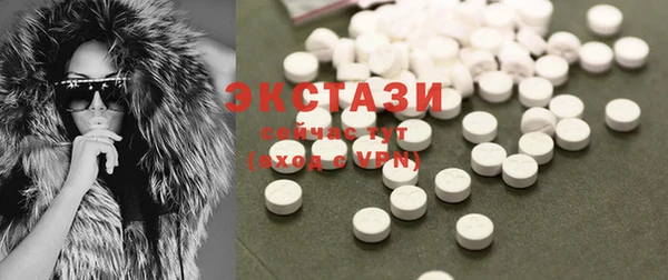 твердый Баксан