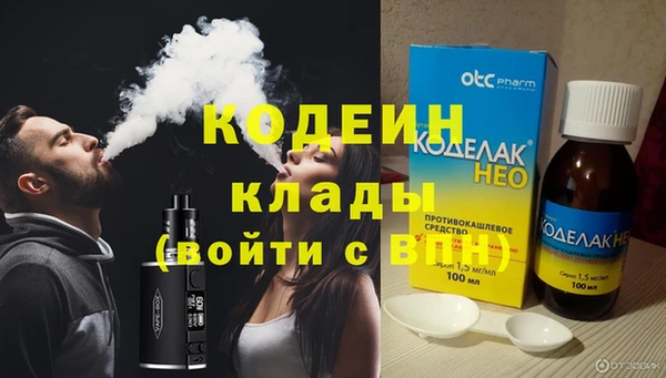 меф Балабаново