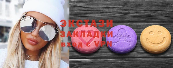меф Балабаново