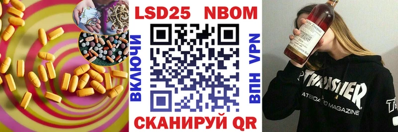ЛСД экстази кислота  купить наркотики цена  Верхотурье 