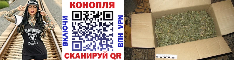 Канабис Bruce Banner  Верхотурье 
